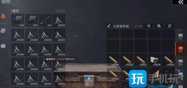 失控进化基地怎么升级 失控进化基地怎么升级