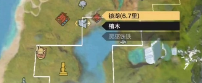 妄想山海彘怎么进化成穷奇