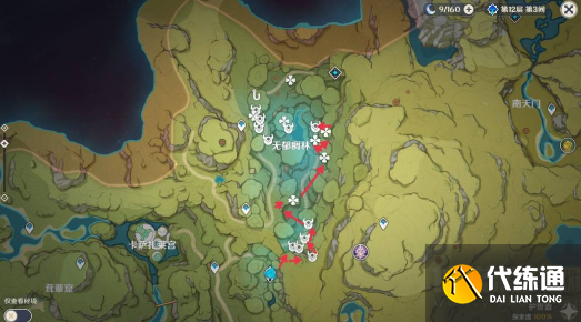 原神树王圣体菇采集路线一览,突破材料最佳采集点图解_树王圣体菇采集路线