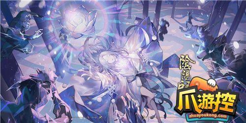 阴阳师一叶樱林怎么走?_阴阳师一叶樱林怎么走