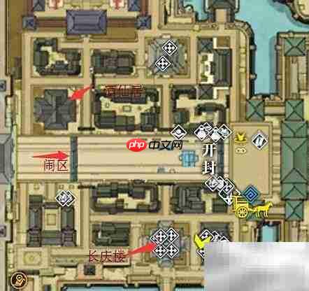 天涯明月刀中秋活动攻略