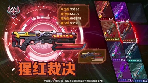 火力前线兑换码大全2025—12个礼包码长期汇总_战争前线礼包