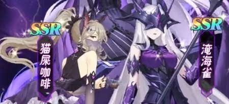 次元世界礼包兑换码合集_激活码礼包领取