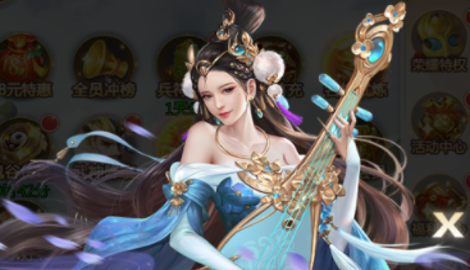 三国兵临天下小游戏兑换码大全_8888小游戏