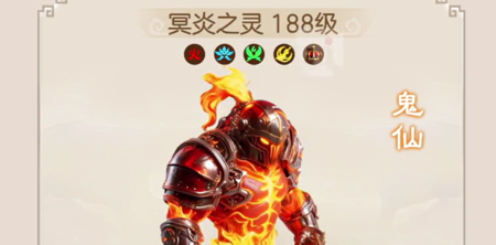 仙凡奇缘传未过期激活码-2025最新礼包兑换码_仙凡奇缘