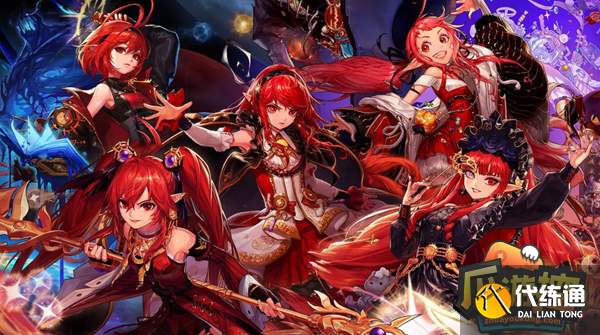 DNF浓缩的纯洁之骸怎么得-浓缩的纯洁之骸获取方法?_dnf浓缩的纯洁之骸怎么得