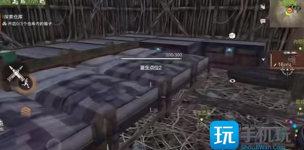 失控进化基地怎么升级 失控进化基地怎么升级