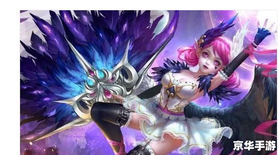 【王者荣耀嫦娥爽上天的表情】游戏内容分析