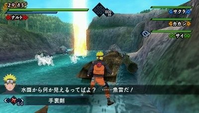 《火影忍者羁绊4.0》正式上线:羁绊交织,策略称王