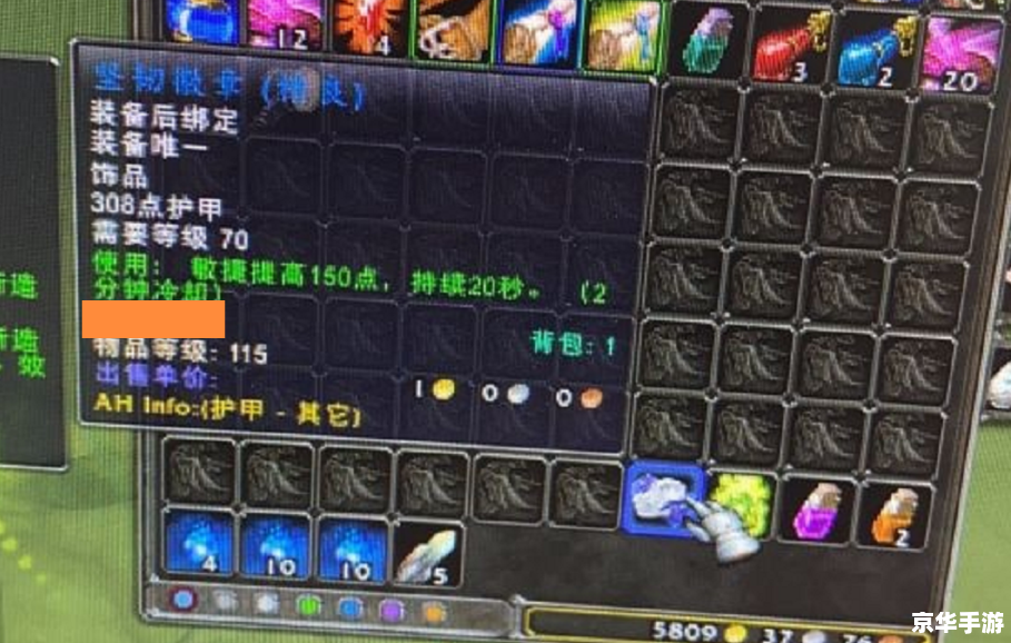 魔兽世界游戏币:虚拟财富与现实价值的交织 魔兽世界游戏币:虚拟财富与现实价值的交织