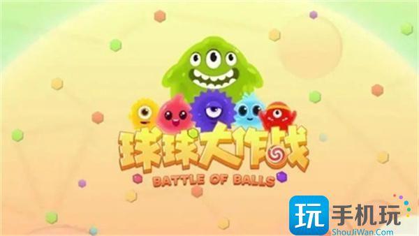 球球大作战名字颜色代码大全可复制2023 球球大作战名字颜色代码大全可复制2023