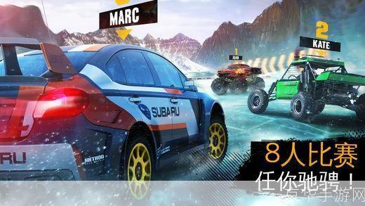 狂野飙车5数据包:狂野飙车5数据包:极速挑战与现实赛道的完美融合