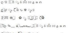 2020最火特殊符号游戏名字是什么_2020最火的网名带特殊符号 2020最火特殊符号游戏名字是什么_2020最火的网名带特殊符号