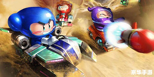 跑跑卡丁车私服——重温经典,焕发激情