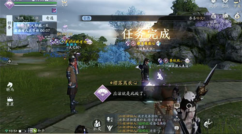 天涯明月刀手游锦鲤先人秘藏详细流程及图文攻略介绍