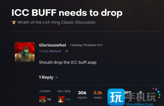 WLK怀旧服蓝贴:暴雪宣布ICC即将开启BUFF WLK怀旧服蓝贴:暴雪宣布ICC即将开启BUFF