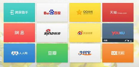 如何导出Win10自带浏览器Edge的收藏夹?导出Edge收藏夹方法