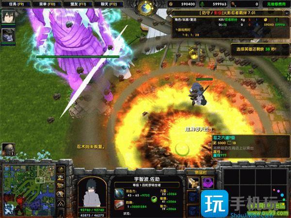 秘籍代码有什么-火影羁绊秘籍代码大全