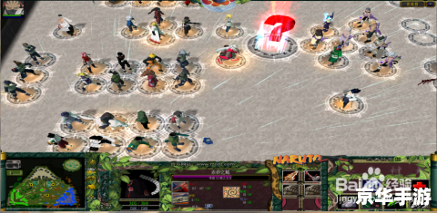 【忍者村大战3.22】游戏深度解析 【忍者村大战3.22】游戏深度解析