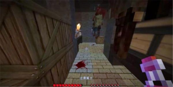 我的世界十大恐怖坐标有哪些 我的世界十大恐怖坐标有哪些