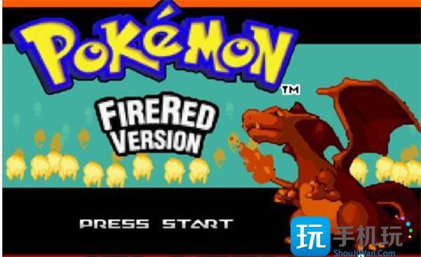 口袋妖怪火红金手指升级作弊码是什么图2 口袋妖怪火红金手指升级作弊码是什么图2