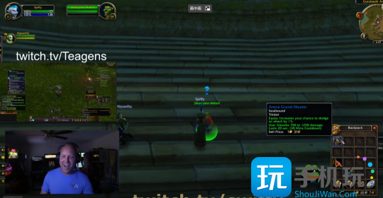 怀旧服Plus12月1日开服 竞技场大师饰物获取方式 怀旧服Plus12月1日开服 竞技场大师饰物获取方式