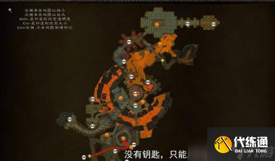 《魔兽世界》暗炉钥匙获得方法介绍