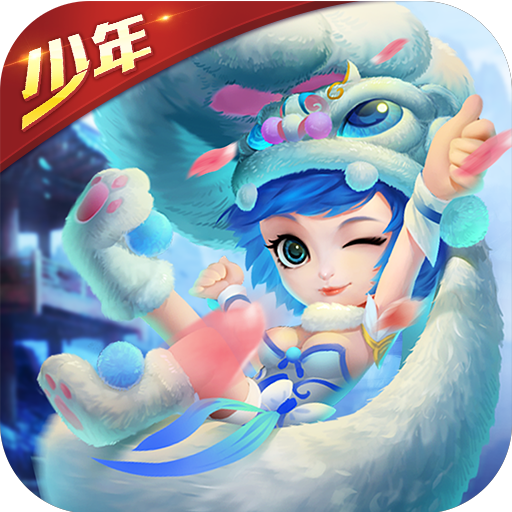 三国封魔传:少年 三国封魔传:少年