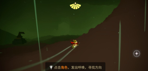 sky光遇8月27日复刻花手先祖在哪 光遇8.27花手先祖解锁位置介绍