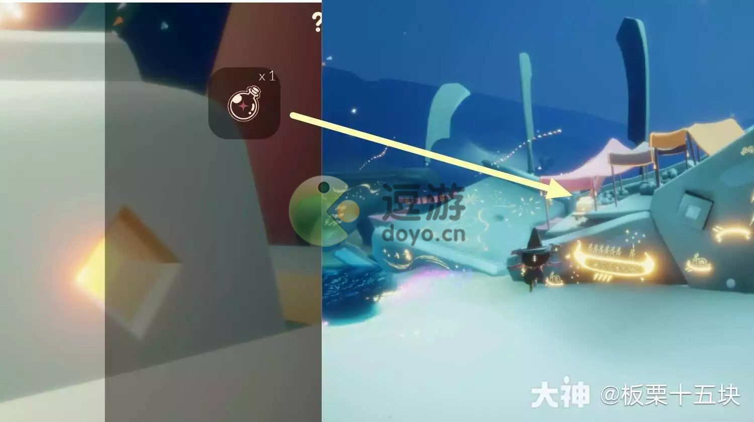 光遇7.5每日任务完成攻略2022_边陲荒漠冥想