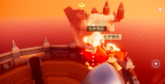 sky光遇8月27日复刻花手先祖在哪 光遇8.27花手先祖解锁位置介绍