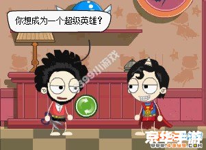 卜克环游记超人岛攻略——探索与战斗的终极指南 卜克环游记超人岛攻略——探索与战斗的终极指南