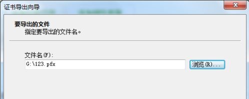 win7系统怎么给文件夹设置安全密码操作教学