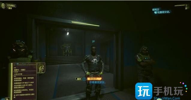 赛博朋克2077武器插件代码是什么?武器插件代码大全