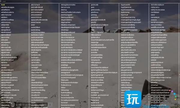 森林之子所有作弊码有哪些 森林之子所有作弊码有哪些