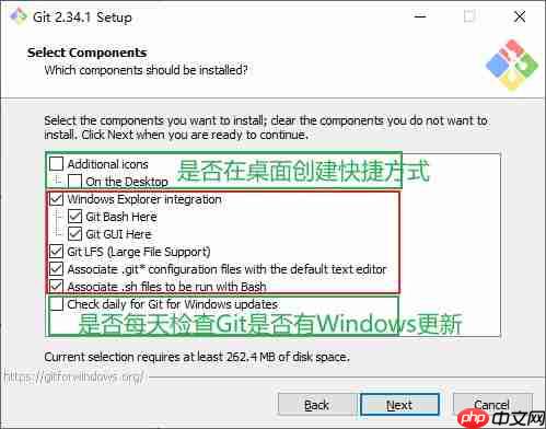 Git下载安装手把手教程[通俗易懂]