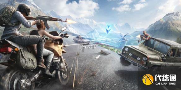 和平精英高性价比皮肤盘点_和平精英小黄鸭多少钱