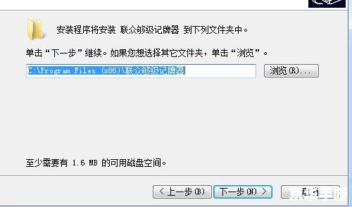 联众够级记牌器:提升游戏水平的关键工具 联众够级记牌器:提升游戏水平的关键工具