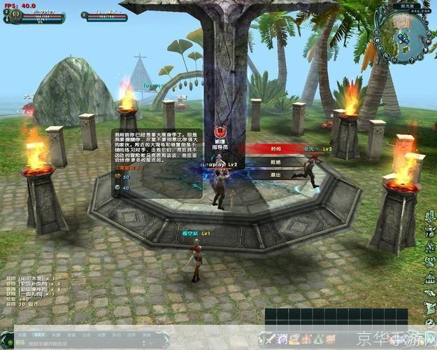 掌握黑暗力量:恶魔法则OL深度解析