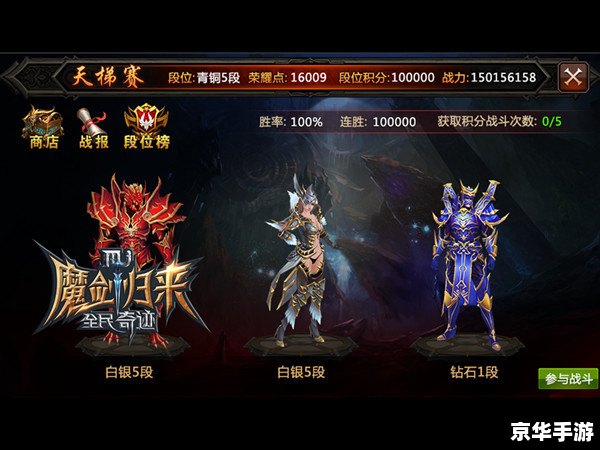 奇迹mu怎么双开 奇迹MU双开方法详解 奇迹mu怎么双开 奇迹MU双开方法详解