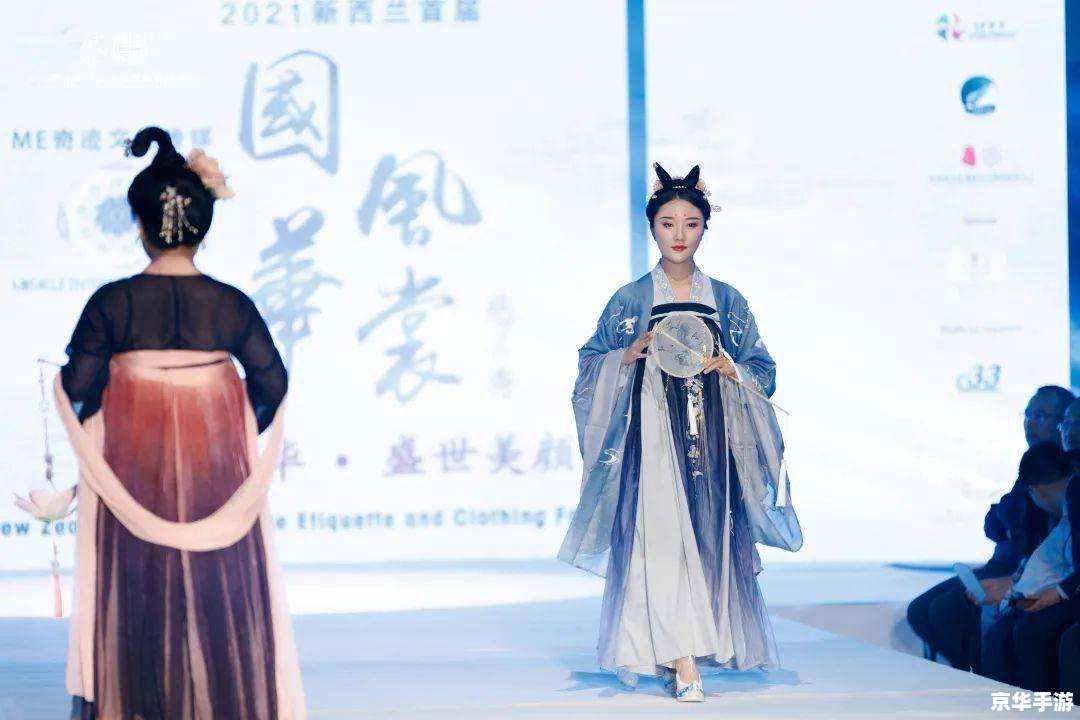 【穿越梦幻大唐】探秘古代,体验盛世风华 【穿越梦幻大唐】探秘古代,体验盛世风华