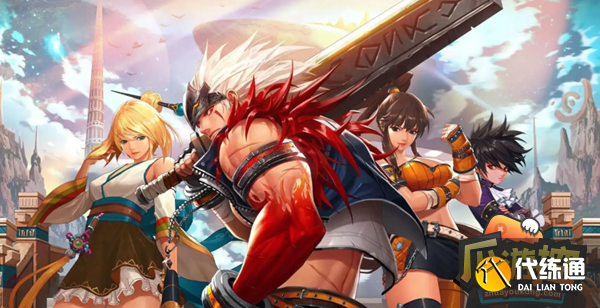 dnf物理攻击宝珠有哪些-物理攻击宝珠一览_dnf物理攻击宝珠有哪些