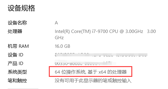 安卓系统刷机_Android手机刷机通用教程_线刷宝刷机工具
