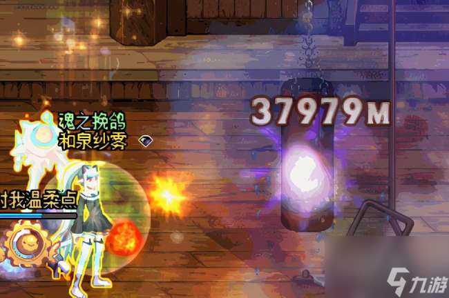 dnf男元素师110级装备搭配(含护石选择推荐与加点攻略)