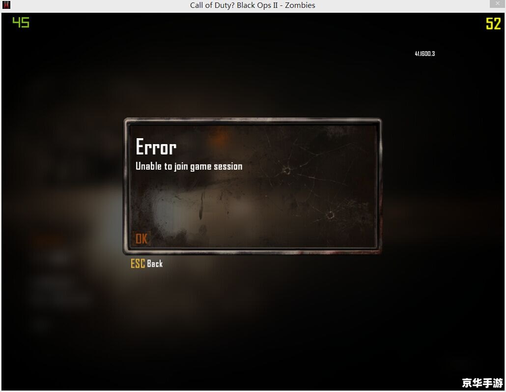 使命召唤9僵尸模式进不去:探索游戏难题与解决之道