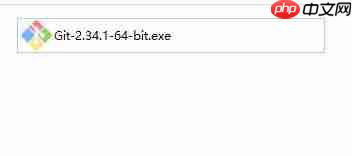 Git下载安装手把手教程[通俗易懂]