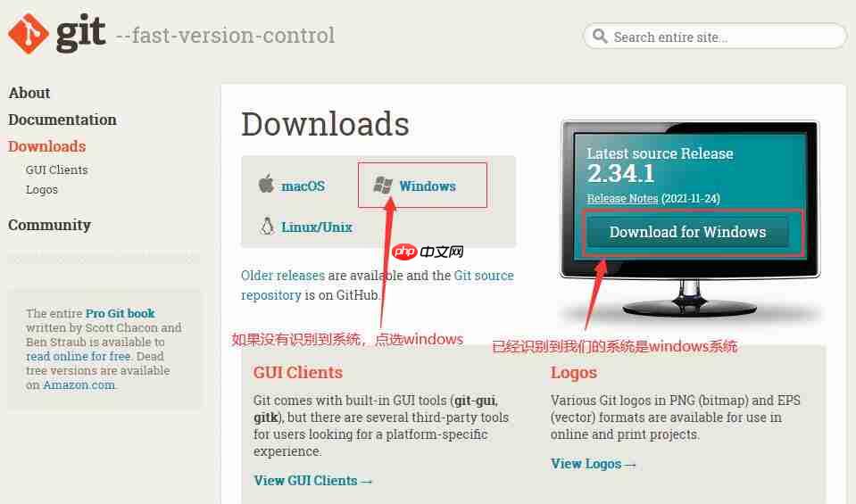 Git下载安装手把手教程[通俗易懂]