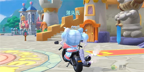 摩尔庄园寻找拉姆在哪里