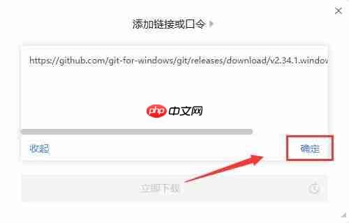 Git下载安装手把手教程[通俗易懂]