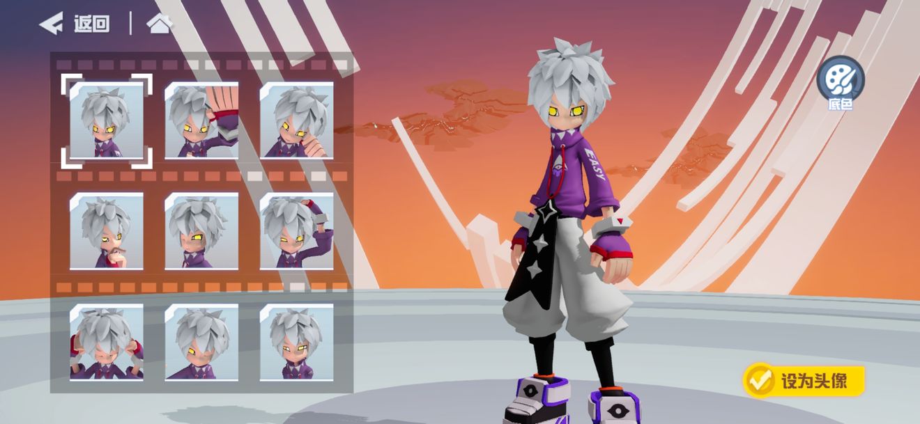 凹凸世界自定义头像制作方法_凹凸世界头像合集